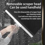 17" Squeegee Broom with 51" Aluminum Pole