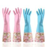 KINGFINGER Waterproof Dishwashing Gloves - 2 Pairs