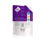 Method Gel Hand Soap Refill - French Lavender 34 oz