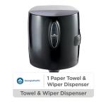 Georgia-Pacific Centerpull Paper Towel Dispenser - Smoke