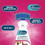 Dr. Beckmann Carpet Stain Remover with Brush - 650ml