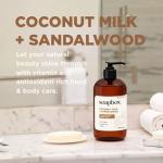 Coconut Milk & Sandalwood Hand Soap - Pack of 3