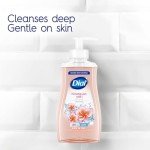 Dial Himalayan Salt Liquid Hand Soap, 7.5 oz