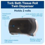 Tork Twin Roll Toilet Paper Dispenser - Smoke