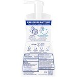 Dial Spring Water Antibacterial Foaming Hand Wash