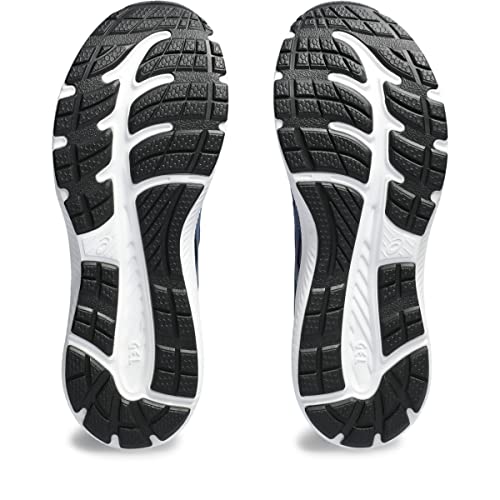 ASICS Men's GEL-CONTEND 8 Running Shoes - Deep Ocean