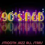 90's R&B Music Collection