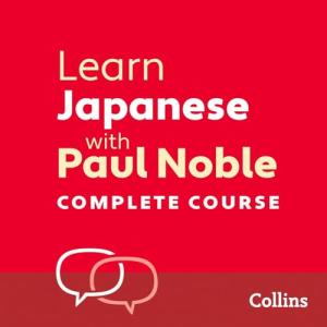Learn Japanese Easily with Paul Noble's Course