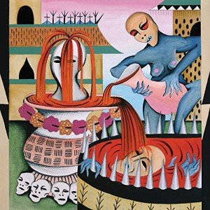 Impenetrable Cerebral Fortress [Explicit]