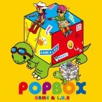Pop Box