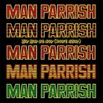 Hip Hop Be Bop (Extended Mix) Streaming Edition