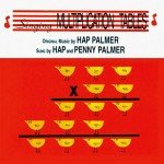 Music Multiplication Tables for Fun Learning