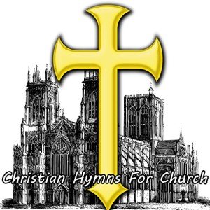 How Great Thou Art Streaming Experience