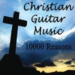 Awesome God - Instrumental Music Streaming Edition