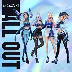 All Out: Unlimited Music & TV Streaming