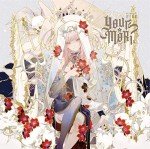 Your Mori (Digital Streaming Version)