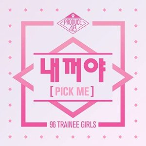 Produce 48 - Nekkoya (Pick Me) Song