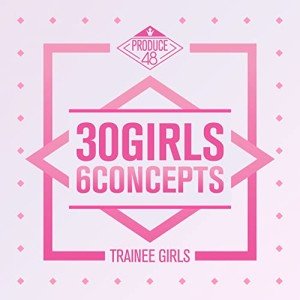 Rumor Streaming TV Show Series