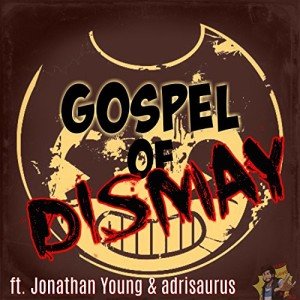 Dismay: A Gripping Gospel Experience Streaming Now