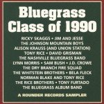 1990 Bluegrass Music Classics Collection