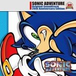 SONIC ADVENTURE 20th Anniversary Soundtrack Edition