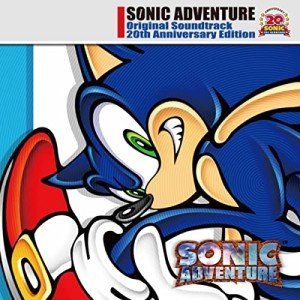 Open Your Heart - Sonic Adventure Theme Song