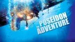 The Poseidon Adventure Movie Streaming