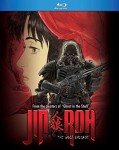 Jin Roh: The Wolf Brigade Blu-ray Edition