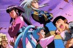 Tenchi Muyo! Universe Complete Series Collection