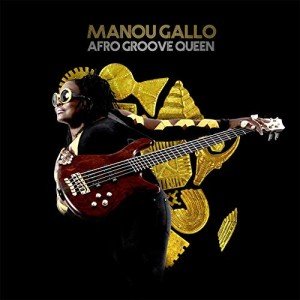Afro Groove Queen Music Streaming Service
