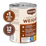 Rachael Ray Nutrish Weight Management Dog Food, Turkey & Pumpkin