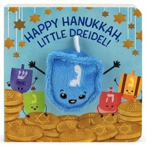 Joyful Hanukkah Little Dreidel Decoration