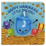 Joyful Hanukkah Little Dreidel Decoration