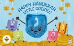 Joyful Hanukkah Little Dreidel Decoration