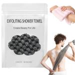 2-in-1 Exfoliating Shower Towel for All Skin Types