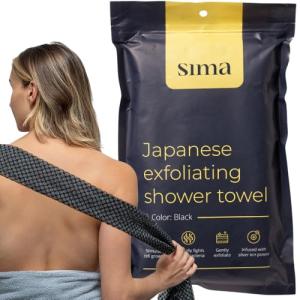 Sima Exfoliating Washcloth - Dual-Sided Body Scrub