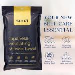 Sima Exfoliating Washcloth - Dual-Sided Body Scrub