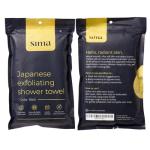 Sima Exfoliating Washcloth - Dual-Sided Body Scrub
