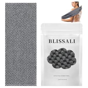 Exfoliating Shower Towel Set - 2-in-1 Scrubber