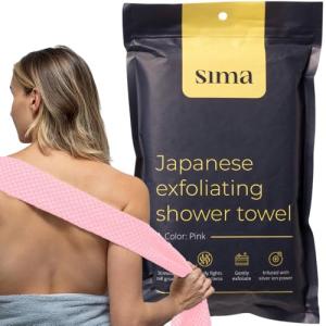 Sima Exfoliating Washcloth & Scrub Towel - Pink