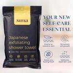 Sima Exfoliating Washcloth & Scrub Towel - Pink
