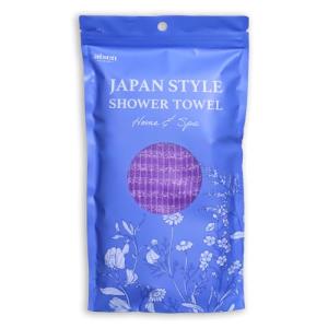 Aisen Japan Ultra-Soft Exfoliating Shower Towel