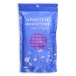 Aisen Japan Ultra-Soft Exfoliating Shower Towel