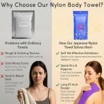 Aisen Japan Ultra-Soft Exfoliating Shower Towel