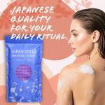 Aisen Japan Ultra-Soft Exfoliating Shower Towel