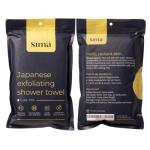 Sima Exfoliating Washcloth & Scrub Towel - Pink