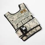 Cross101 Adjustable Camo Weighted Vest, 40 lb