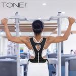 Tone Fitness 8lb Black Weighted Vest