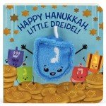 Joyful Hanukkah Little Dreidel Decoration