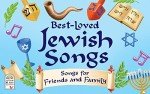 Jewish Celebration Songs for Holidays and Shabbat